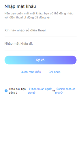 多语言盲盒源码/越南盲盒程序/多语言/全球支付