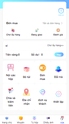 多语言盲盒源码/越南盲盒程序/多语言/全球支付