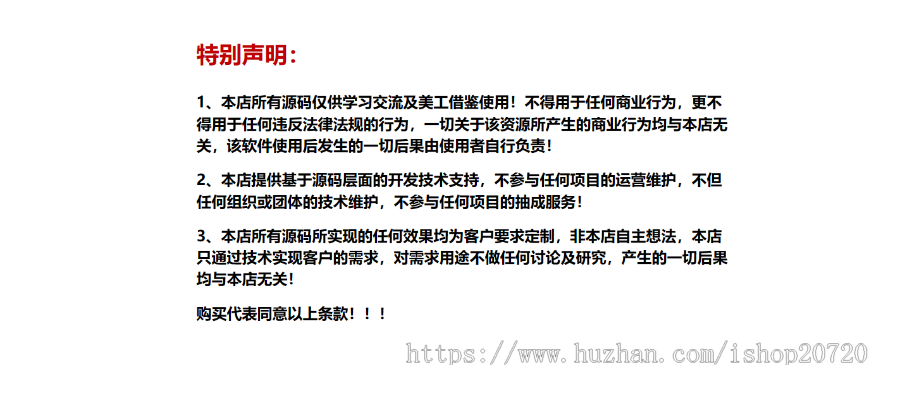 2023年全新UI的AI网址导航系统源码,基于ThinkPHP 6.1全新UI设计