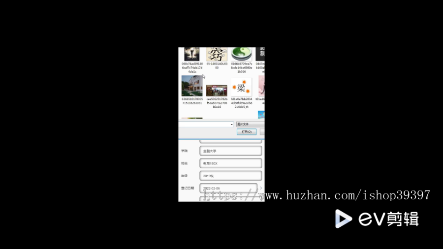 毕设weixin171高校学生事务管理系统ssm毕业设计
