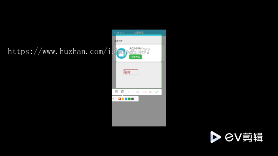 毕设weixin171高校学生事务管理系统ssm毕业设计