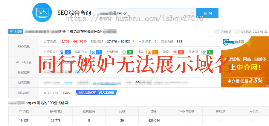 新版电影站站群/百度泛目录站群/泛目录站群/限量版本只卖10套