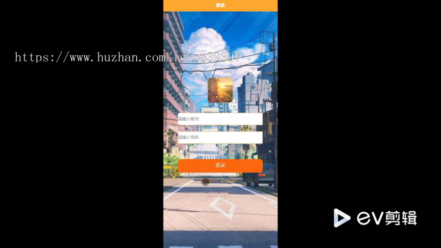 毕设weixin173基于微信小程序的电影院订票选座系统ssm毕业设计