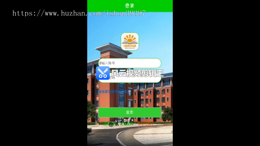 毕设weixin174基于微信小程序的教学质量评价系统ssm毕业设计
