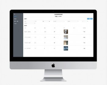 宿舍管理系统源码,vue+nodejs+express+mysql