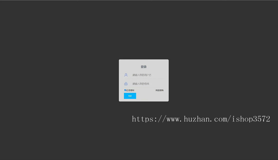 宿舍管理系统源码,vue+nodejs+express+mysql