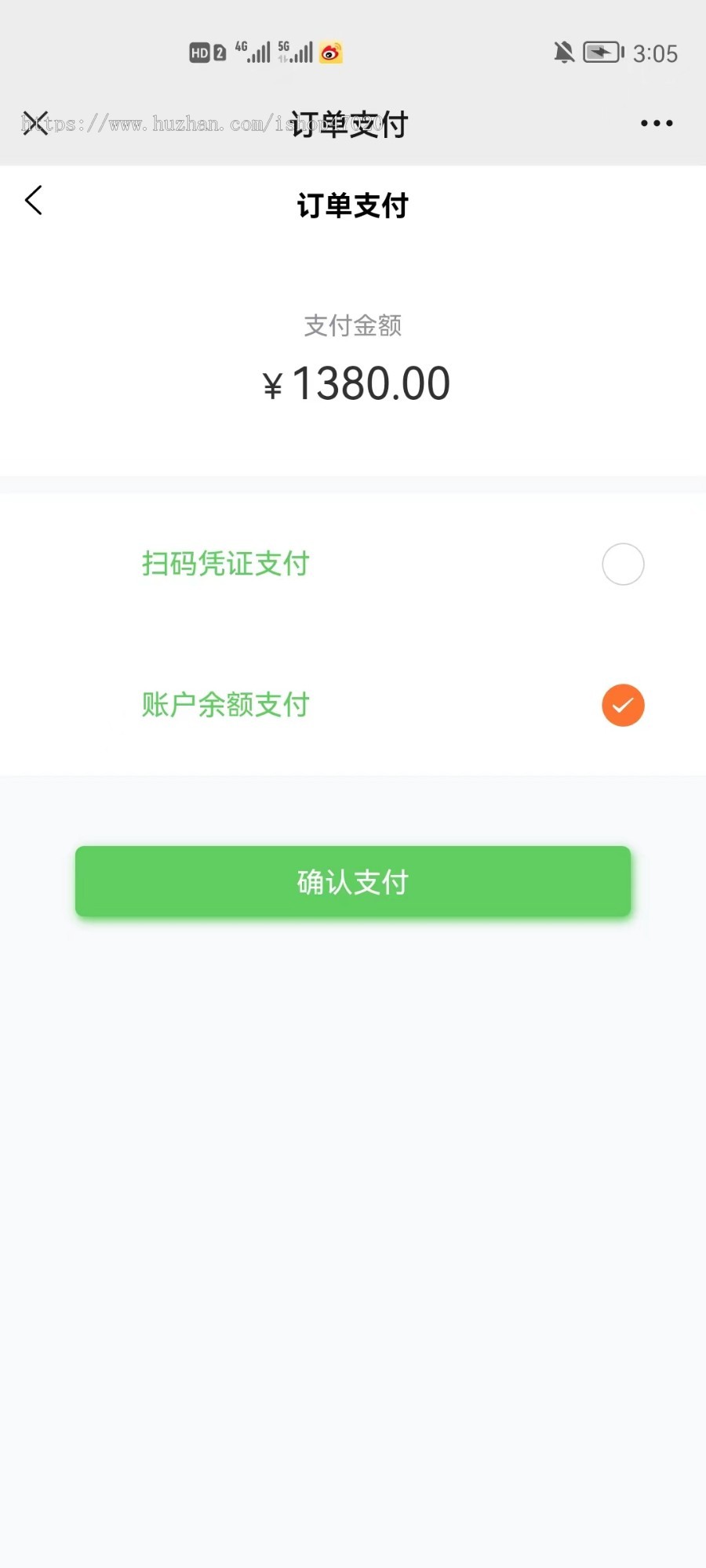 2026泰山众筹系统源码认购众筹CK轻奢会开心茶坊预约绿色积分抢购分红商城系统源码二开