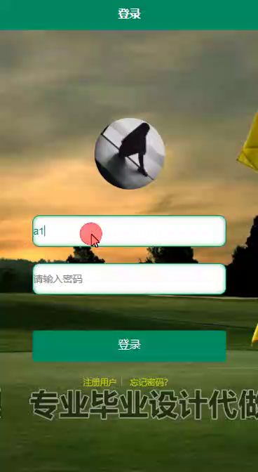 毕设weixin225基于微信小程序的汽车销售系统的springboot毕业设计