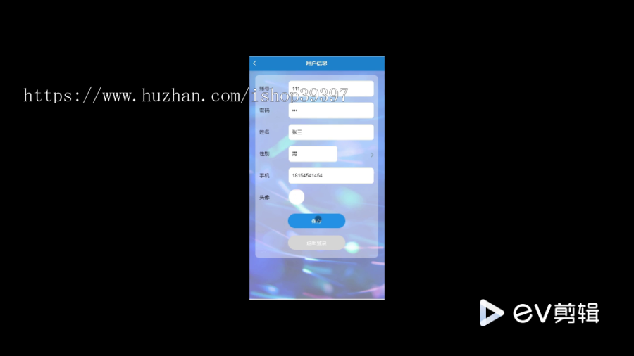 毕设weixin227基于微信小程序的社区门诊管理系统php毕业设计