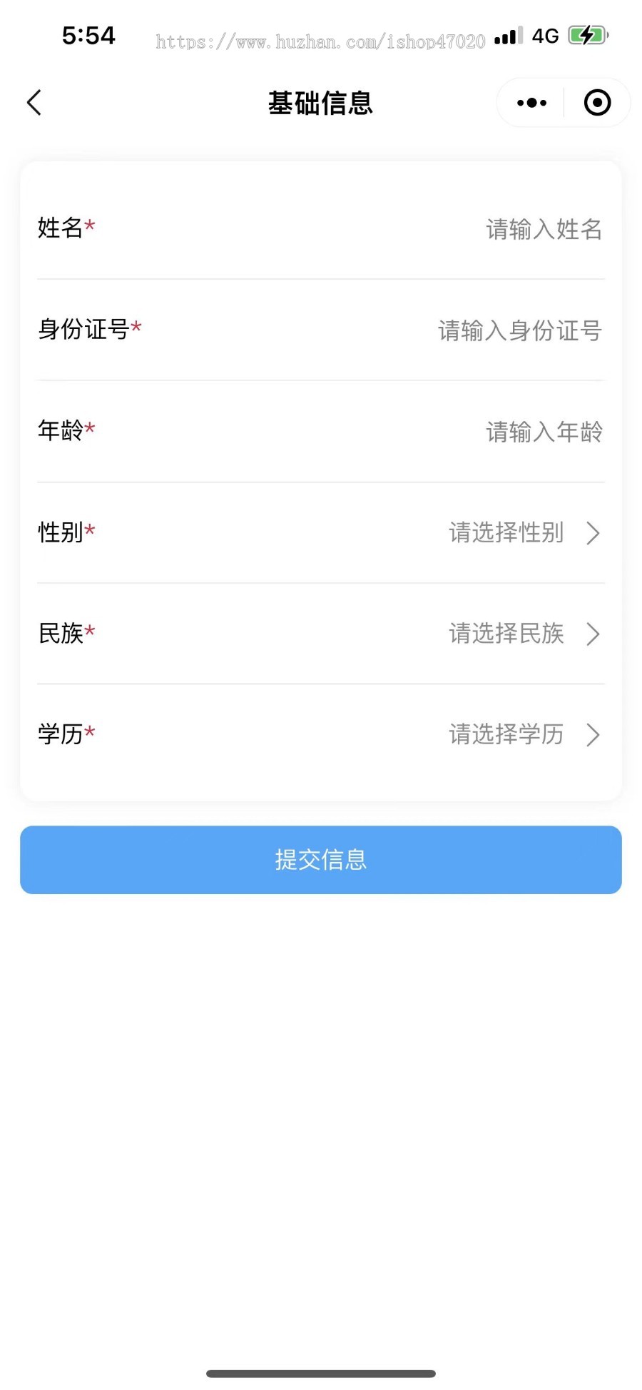 2026劳务派遣中介小程序找活人才兼职招聘小程序。全开源，独立系统企业入驻短视频招聘