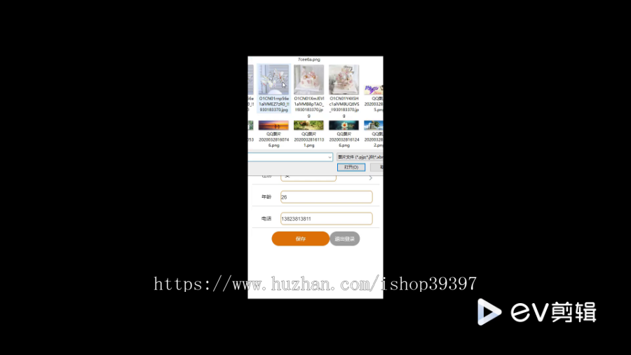 毕设weixin279基于微信小程序的场地预约+ssm毕业设计