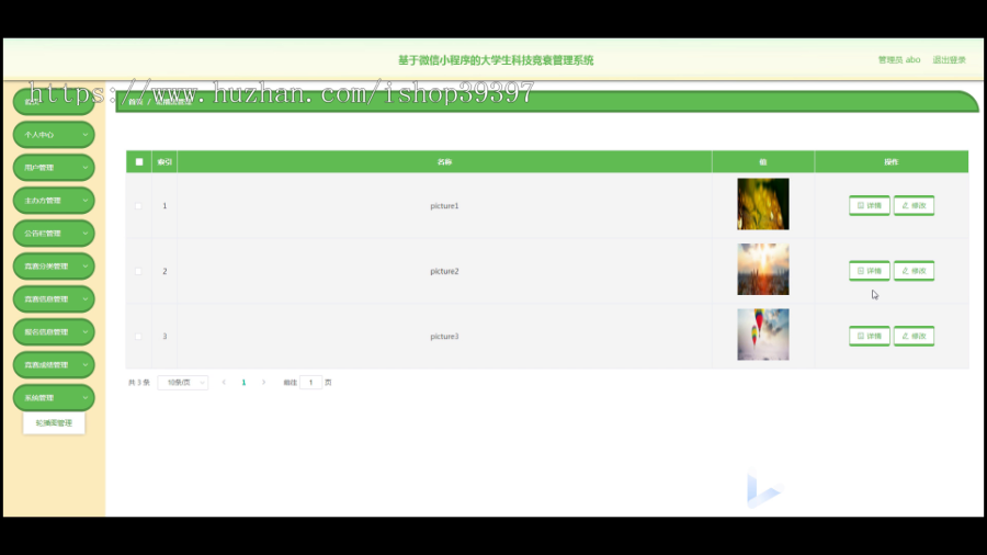 毕设weixin289基于微信小程序的大学生科技竞赛管理系统的+springboot毕业设计