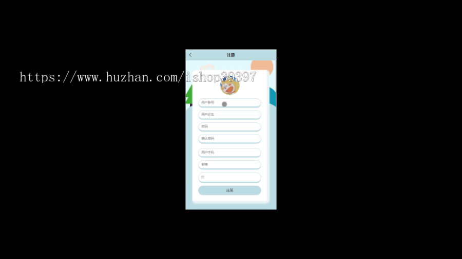 毕设weixin212答题小程序ssm毕业设计