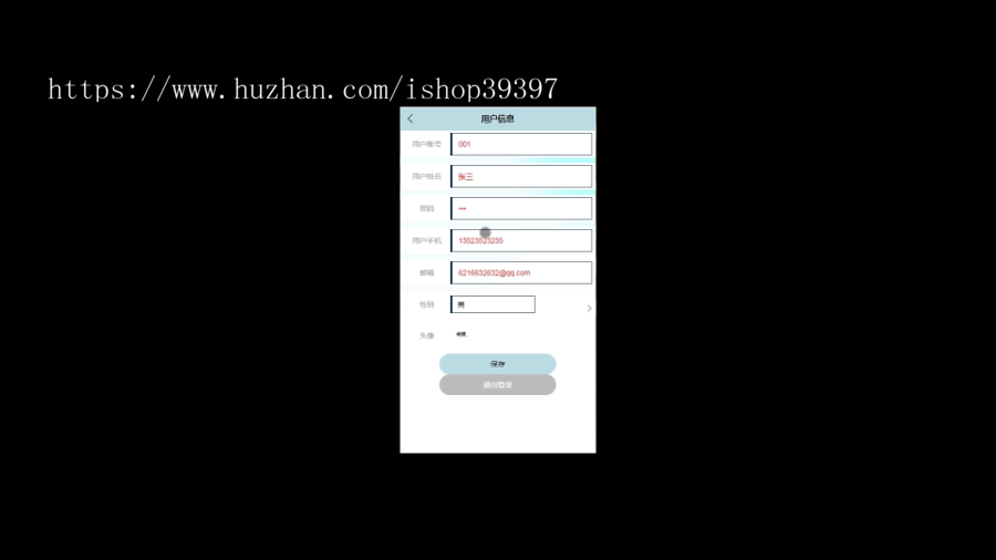 毕设weixin212答题小程序ssm毕业设计