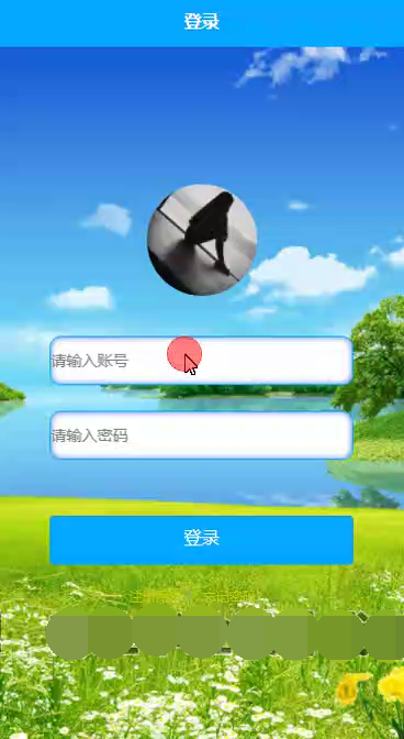 毕设weixin210微信小程序自助点餐系统springboot毕业设计