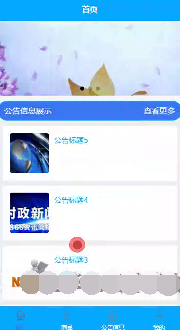 毕设weixin210微信小程序自助点餐系统springboot毕业设计