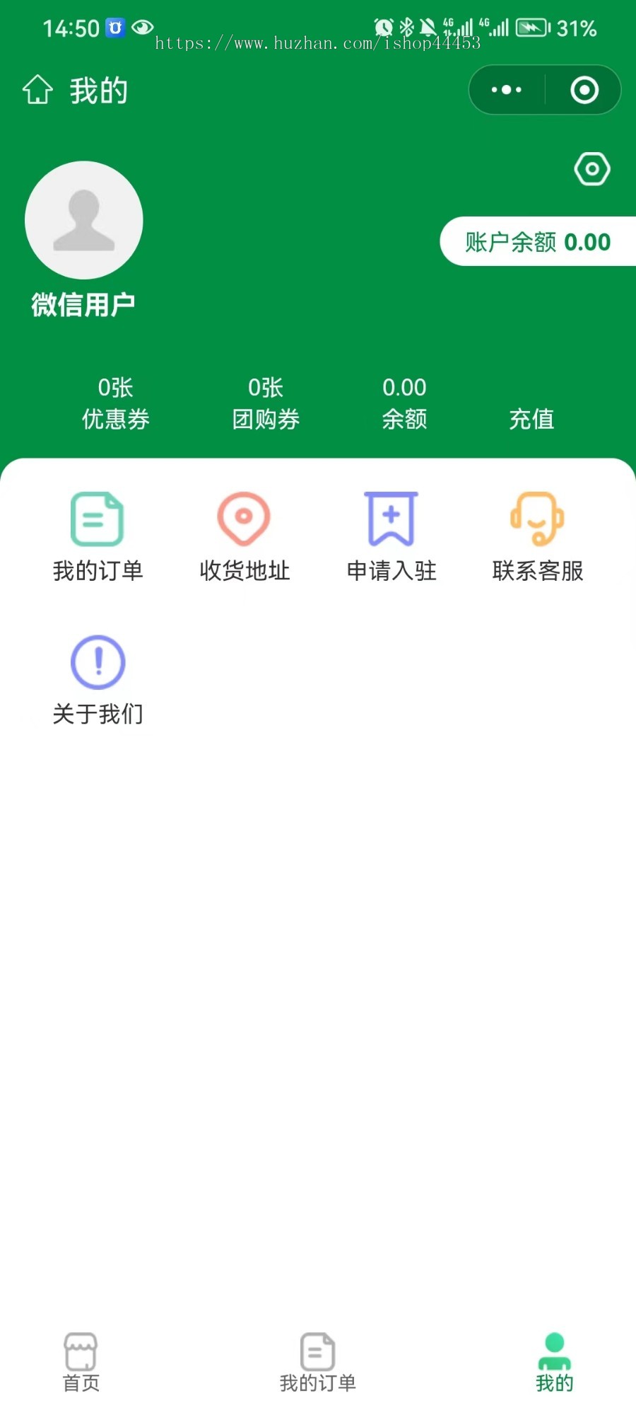 无人值守共享系统 多城市自助台球厅小程序定制 24小时随时线上预约软件开发