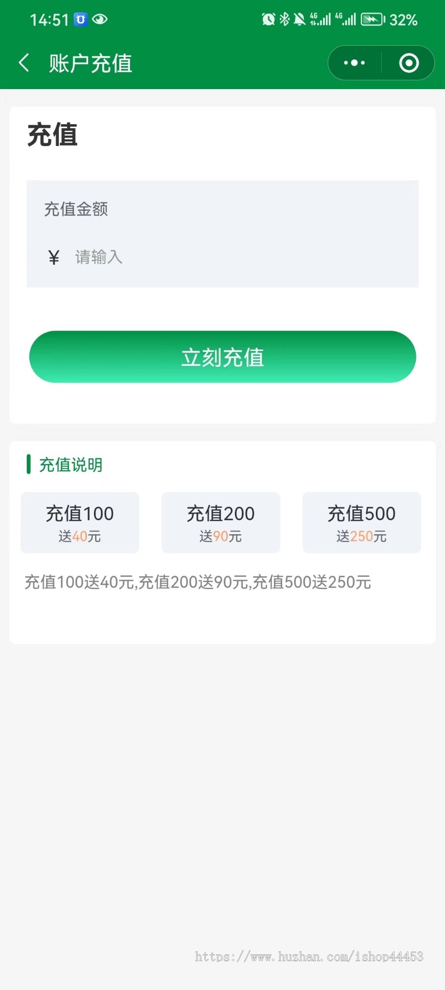 无人值守共享系统 多城市自助台球厅小程序定制 24小时随时线上预约软件开发