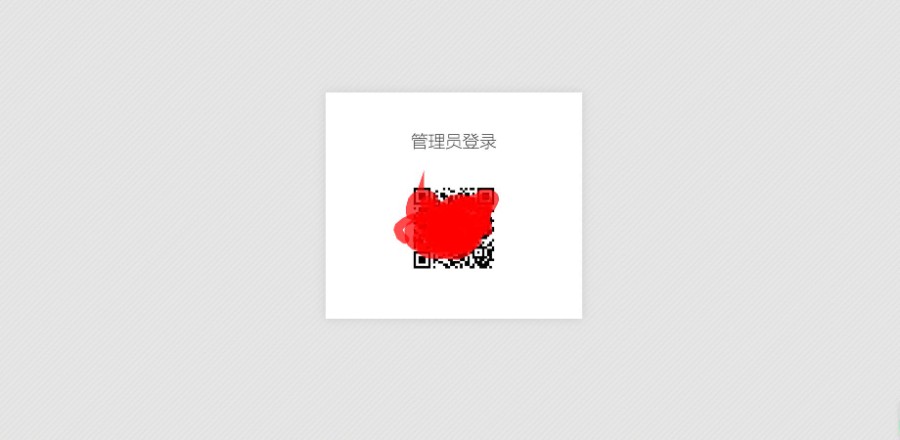 人类站长在线工具箱系统源码 含上百款工具