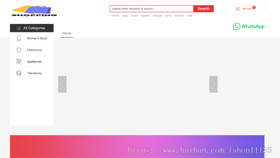 【运营版】thinkphp5海外跨境电商商城+三级分销+页面模版自定义
