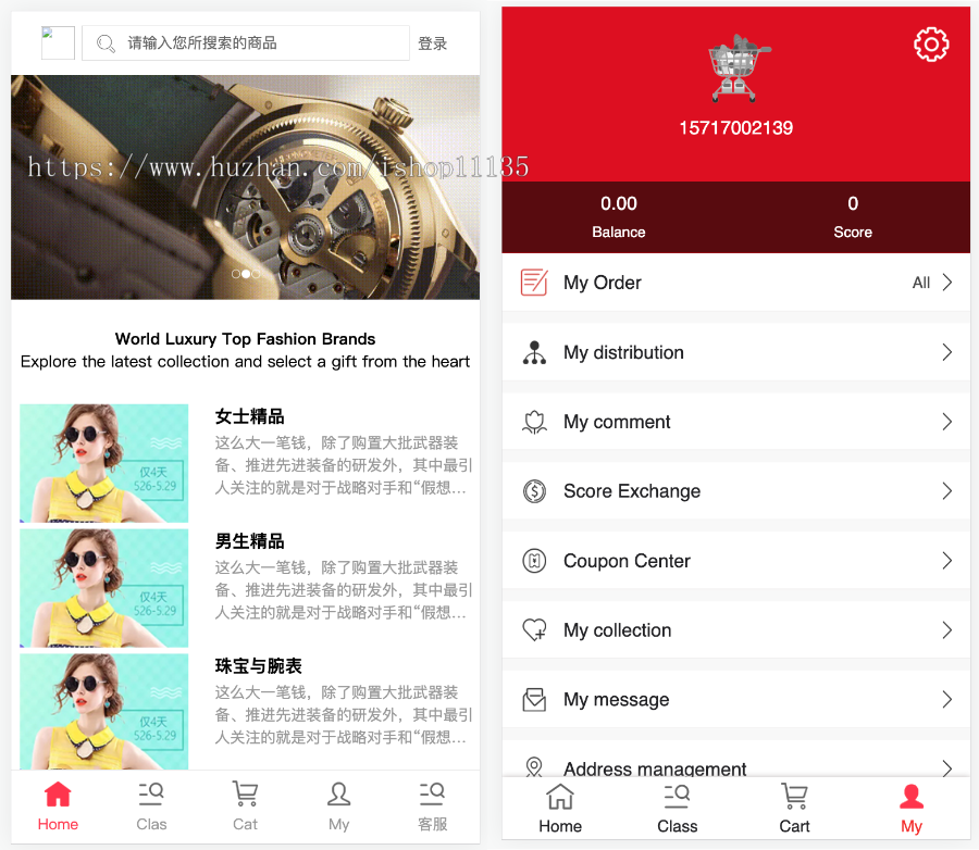 【运营版】thinkphp5海外跨境电商商城+三级分销+页面模版自定义