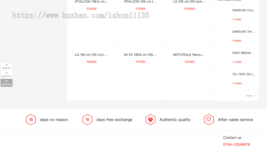 【运营版】thinkphp5海外跨境电商商城+三级分销+页面模版自定义