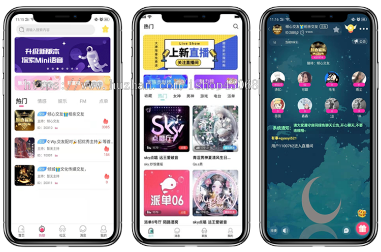 [正版]语音室陪聊玩聊天砸蛋直播交友语聊房间APP软件定制开发TT比心拍拍语音系统源码