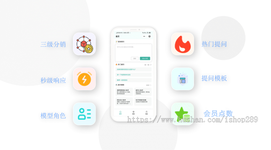 豆包AI视频创写作工具人工智能系统MJ绘画混元聊天chatgpt文心一言星火deepseek源码