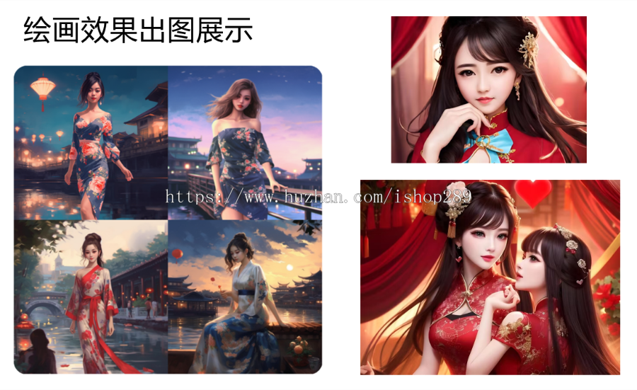 豆包AI视频创写作工具人工智能系统MJ绘画混元聊天chatgpt文心一言星火deepseek源码