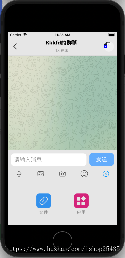 彷微信+telegram即时通讯im社交app完美运营高并发