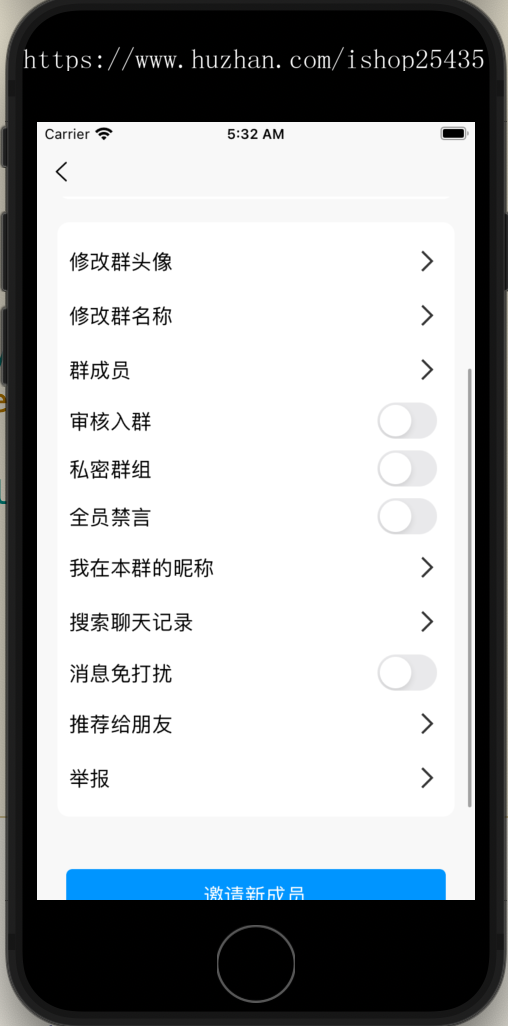 彷微信+telegram即时通讯im社交app完美运营高并发