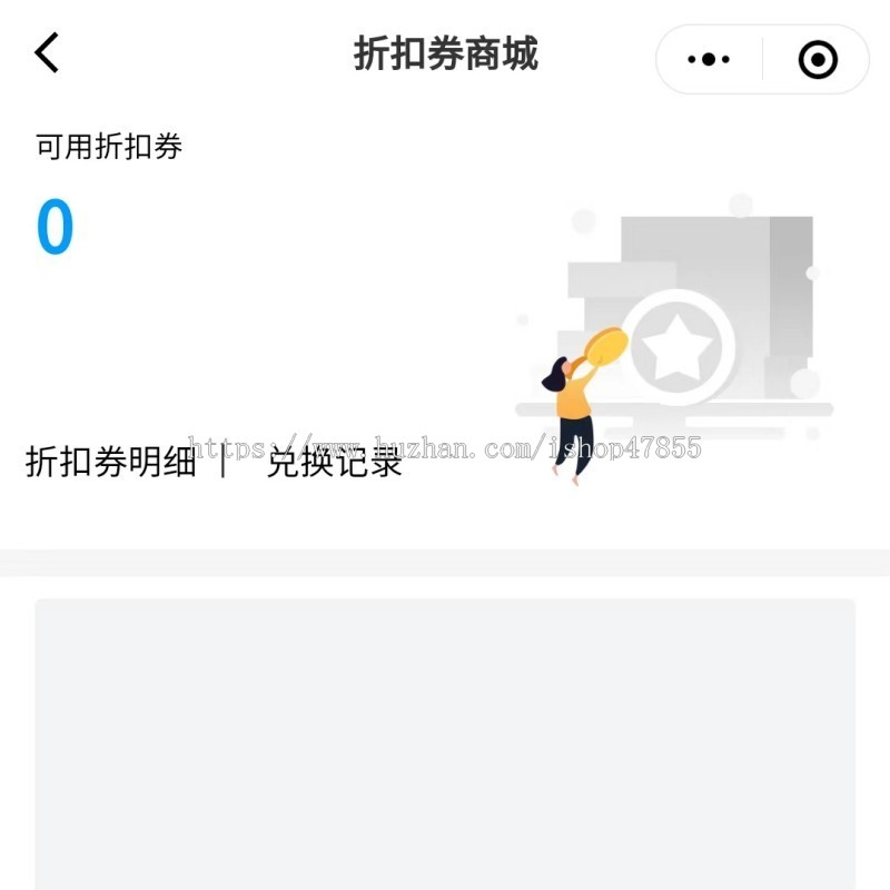 送酒小程序上门送酒小程序源码卖酒微信小程序同城送酒小程序