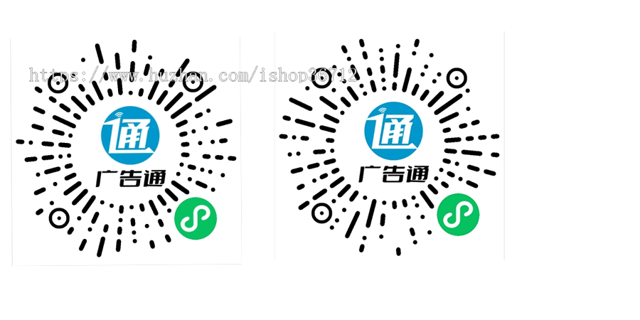 灵活用工用工类临时帮工搬家用工家政维修小程序