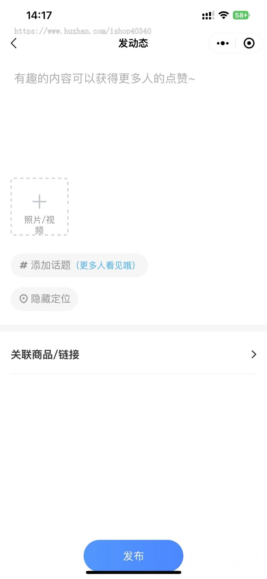 房产中介找房小程序源码付费信息发布等带装修支持H5 公众号小程序