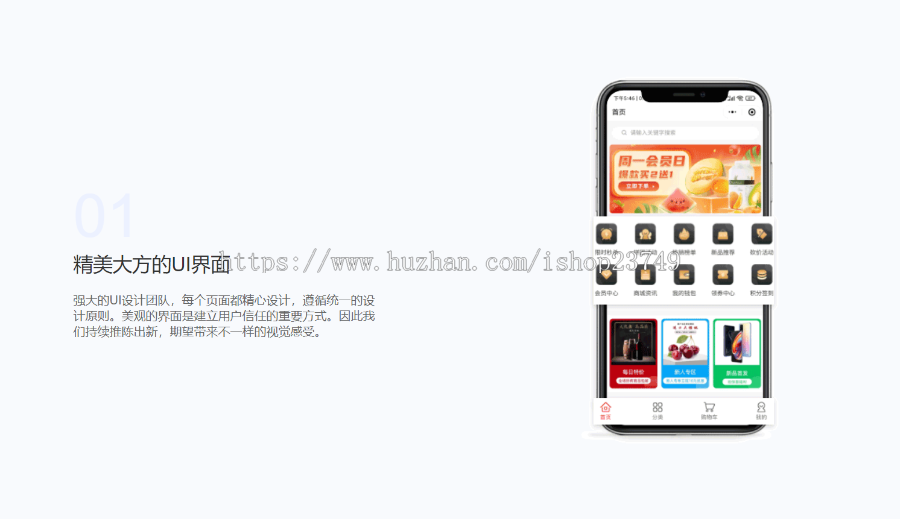 正版程序SAAS账号商用无版权纠纷直播带货团购拼团秒杀砍价分销优惠券积