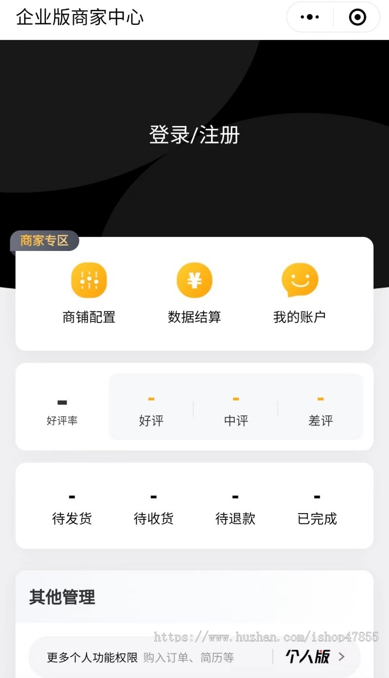 修复版地图找房小程序房屋租赁系统租房小程序源码房屋出租信息发布微信小程