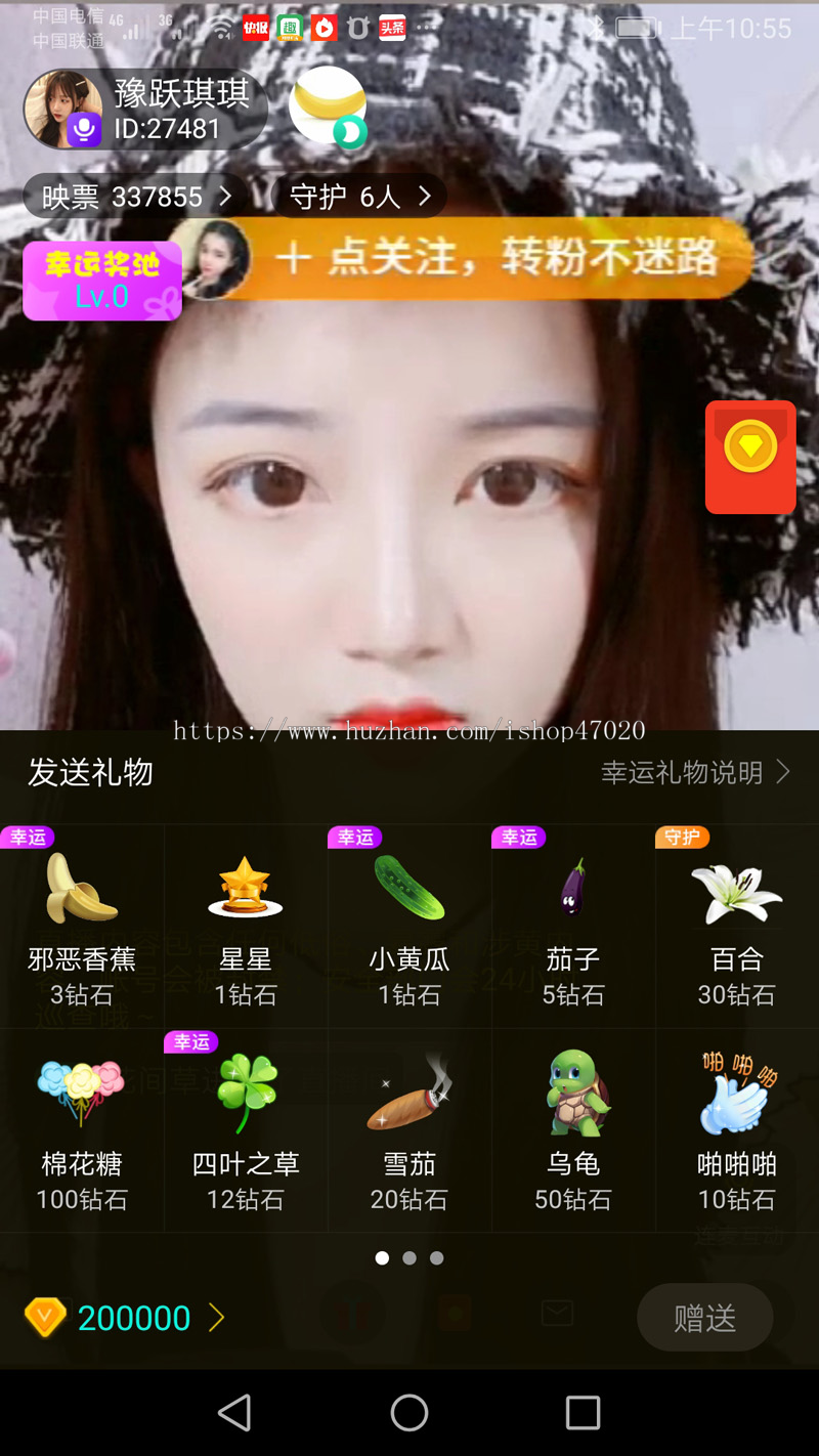 2026APP直播系统,APP直播源码,APP直播短视频系统,苹果安卓双端带后台