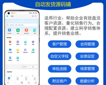 包安装PHP医院陪诊小程序源码/在线陪护/医疗陪护/代拿代买药小程序源码