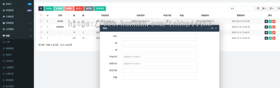 跑腿配送小程序源码 帮取帮送帮买软件开发 喂宠排队代办跑腿系统定制