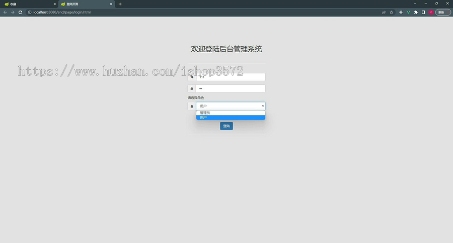 Springboot 饮食分享平台 美食分享平台 饮食管理系统 美食分享系统源码