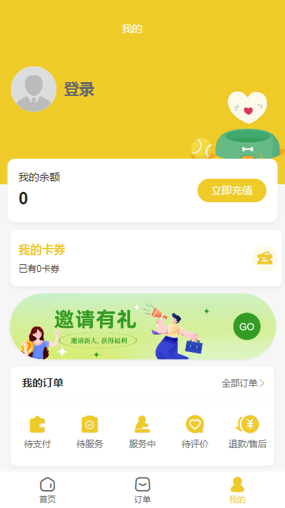 预约上门喂宠 宠物托运宠托师加盟入驻 经销商代理开源小程序源码