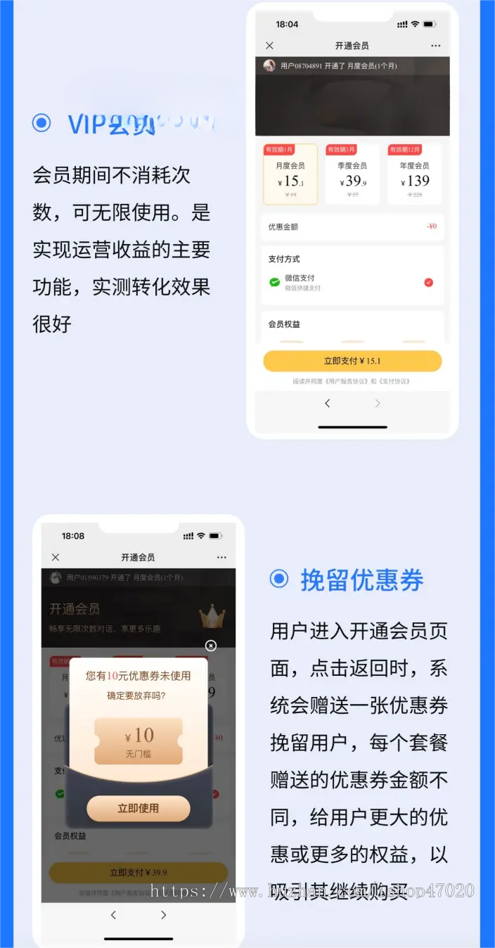 2026Chatgpt智能AI助手多行业PC网页H5手机分佣GPT公众号源码thinkphp