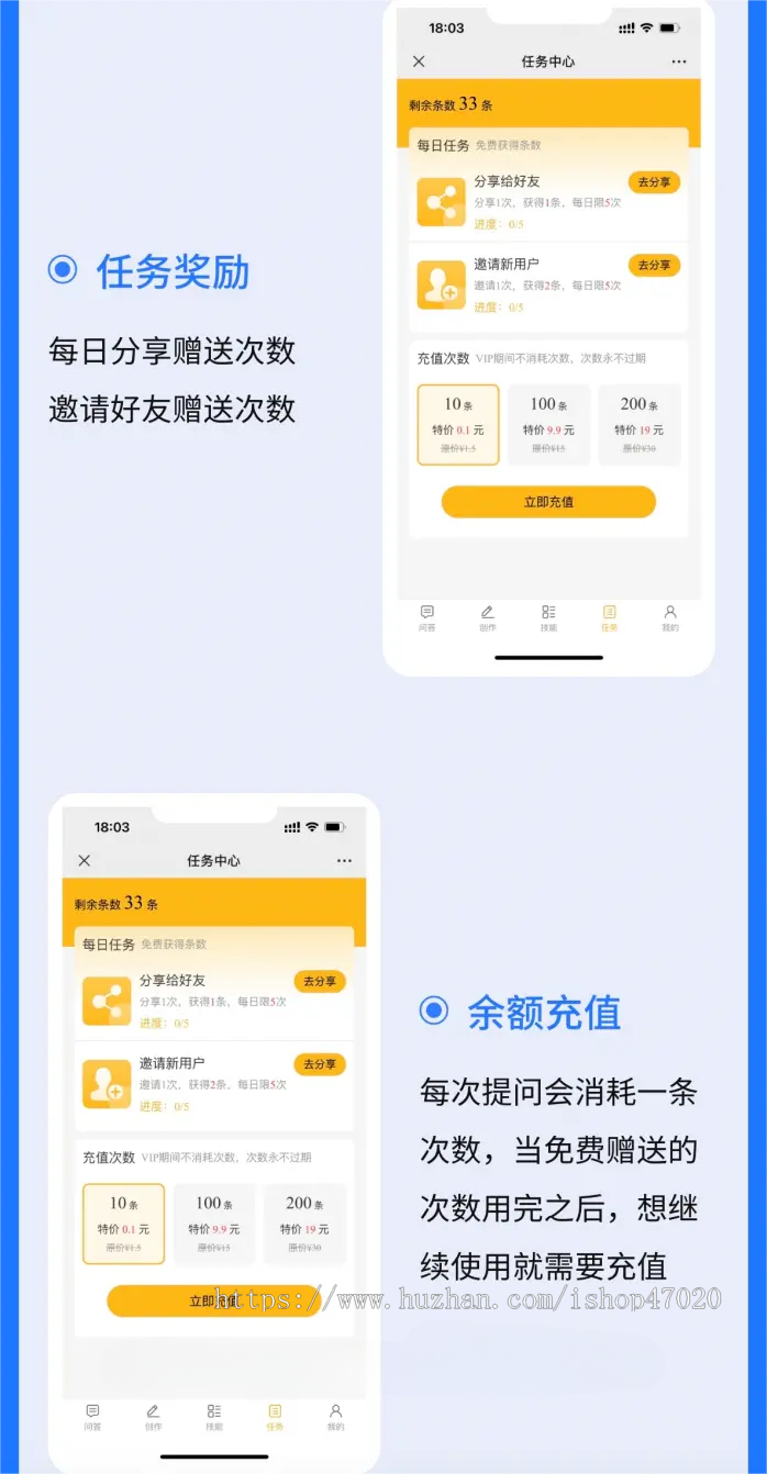 2026Chatgpt智能AI助手多行业PC网页H5手机分佣GPT公众号源码thinkphp