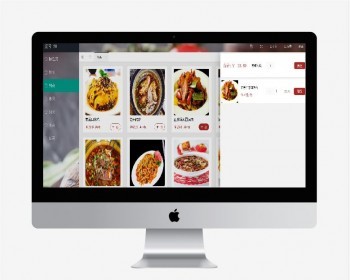 基于Java的餐厅点餐系统,springboot,HTML,MySQL数据库,前