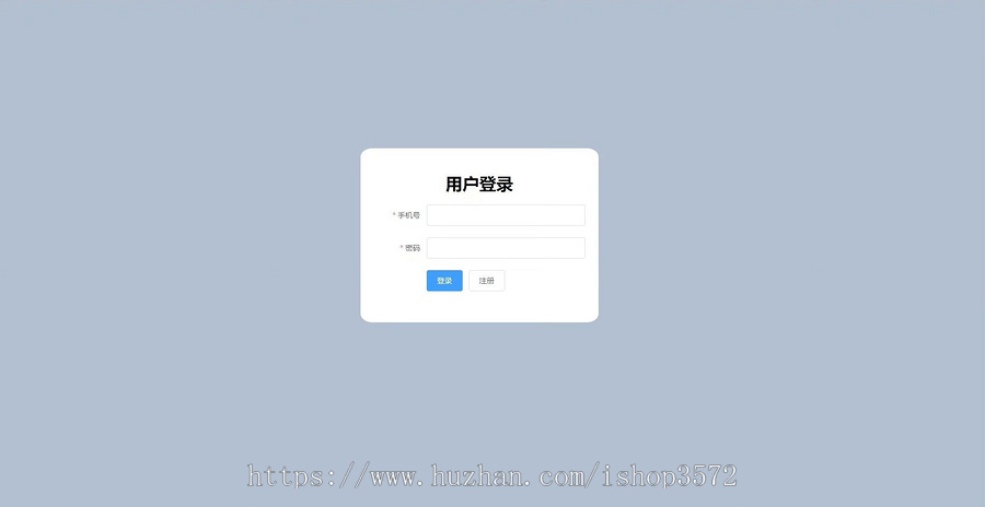 SpringBoot+Vue车辆租赁管理系统源码 ssm框架 带部署教程 可运行