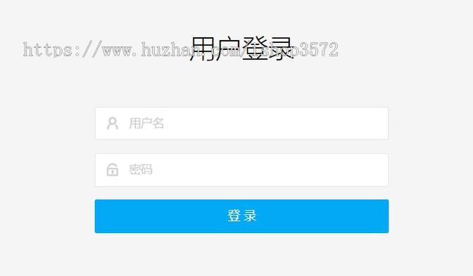 基于javaweb手机商城系统源码计算机网站项目/ssm项目