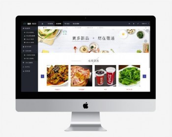 大学生食堂外卖点餐管理系统ssm项目,maven项目javaweb项目java