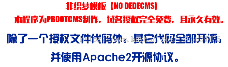 新品PHP响应式大气精密数控加工机械企业网站制作源码程序模板带后台管理