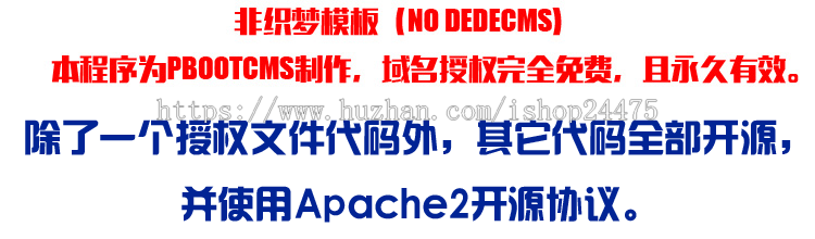 新品响应式化工涂料企业网站制作源码程序 php环保油漆企业网站源码模板