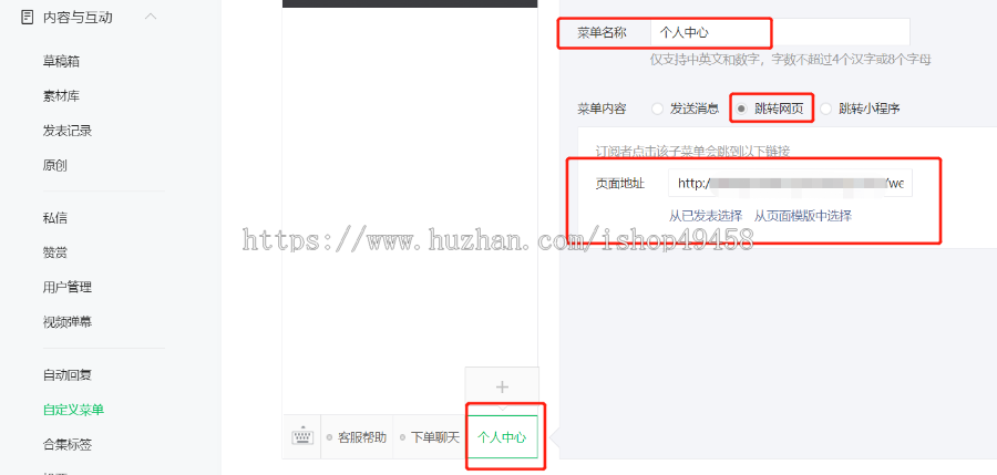 商业版聊天3.0独立版本系统